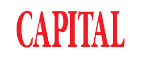 logo capital - romania durabila