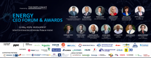 banner energy 2025 romania durabila
